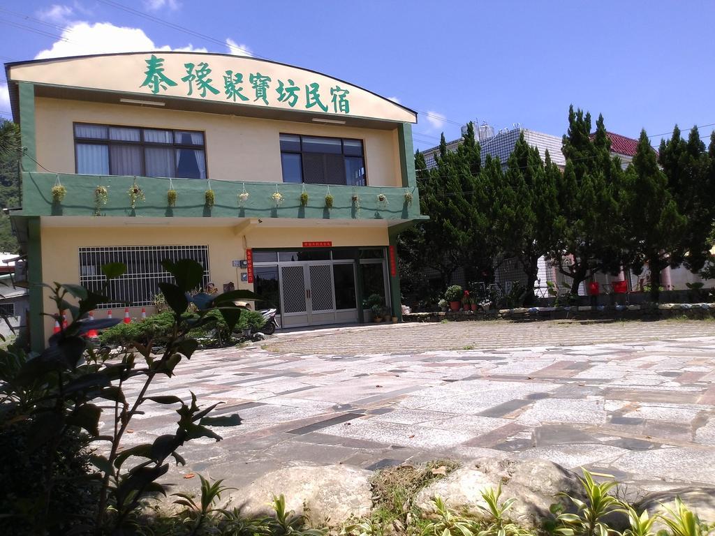 Tai Yu Ju Bao Fang B&B Luye Bagian luar foto